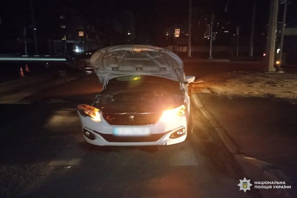 ДТП у Харкові