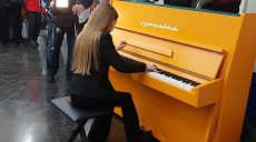 Спасли из Бахмута: в харьковской подземке появился уникальный инструмент