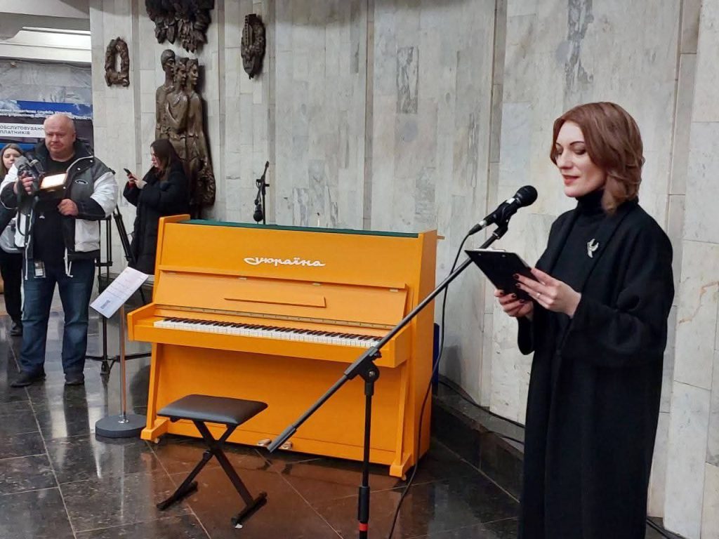 Пианино в Харьков привезли из Бахмута