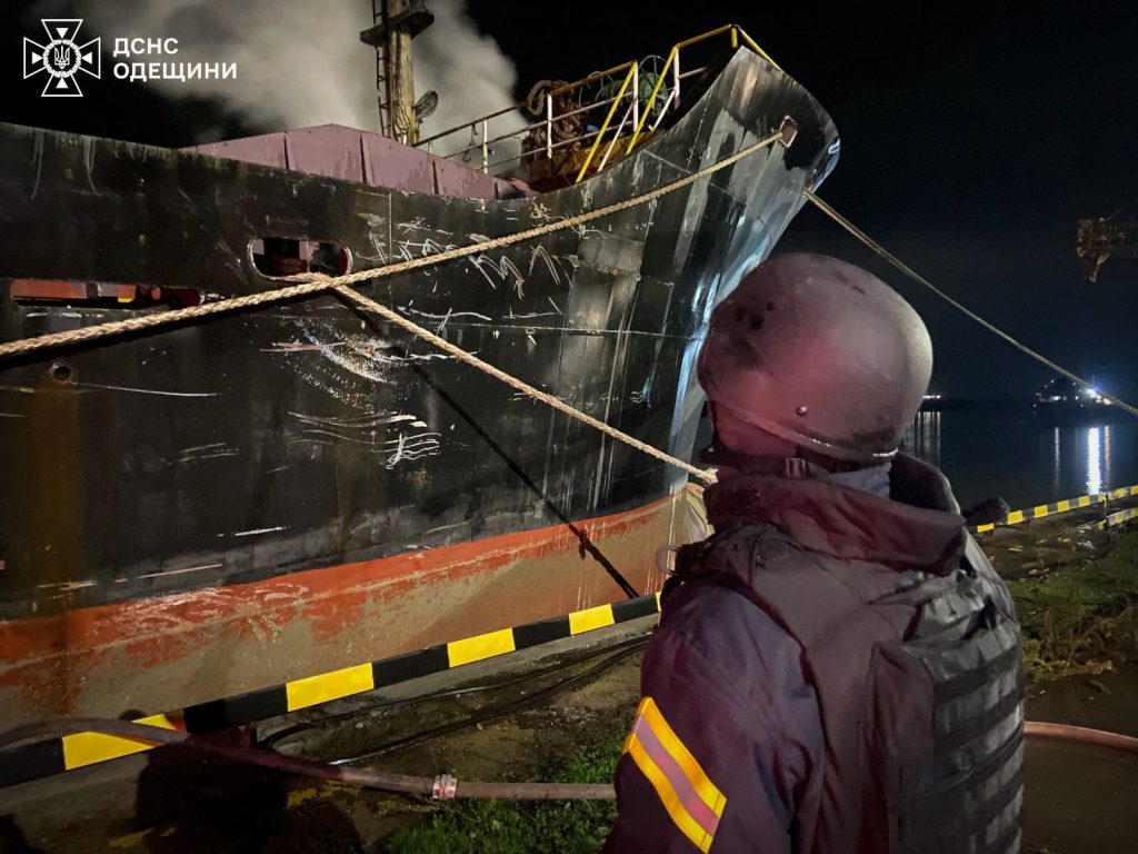 Обстріл України 23 грудня 2025