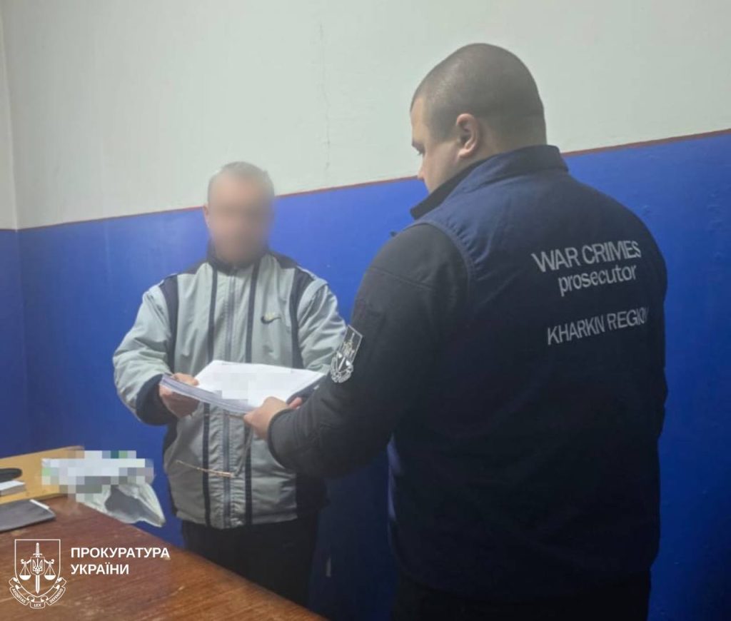 Пыточная в Купянске