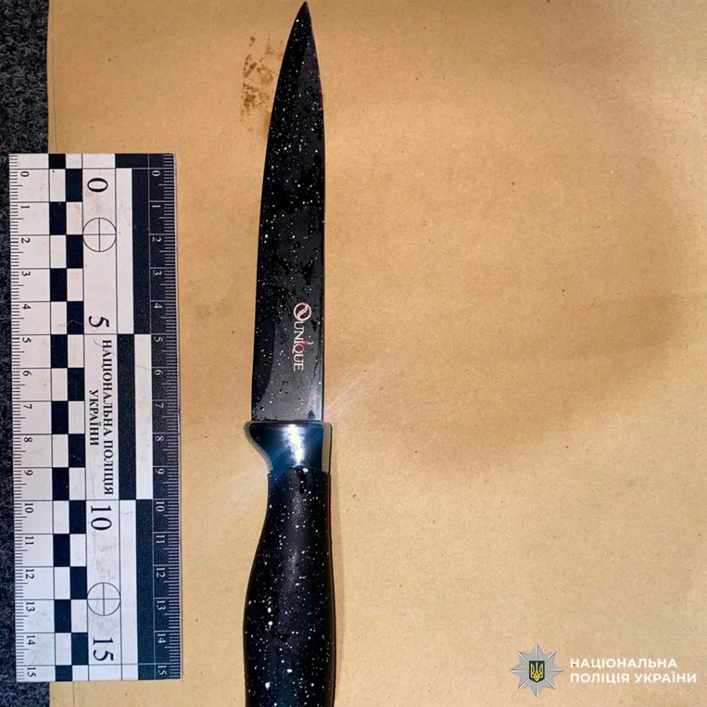 Вручили підозру мешканцю Харківщини