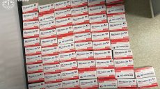 В Харькове врачи-психиатры выдавали наркозависимым метадон – кого подозревают