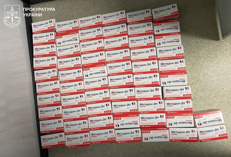 В Харькове врачи-психиатры выдавали наркозависимым метадон – кого подозревают