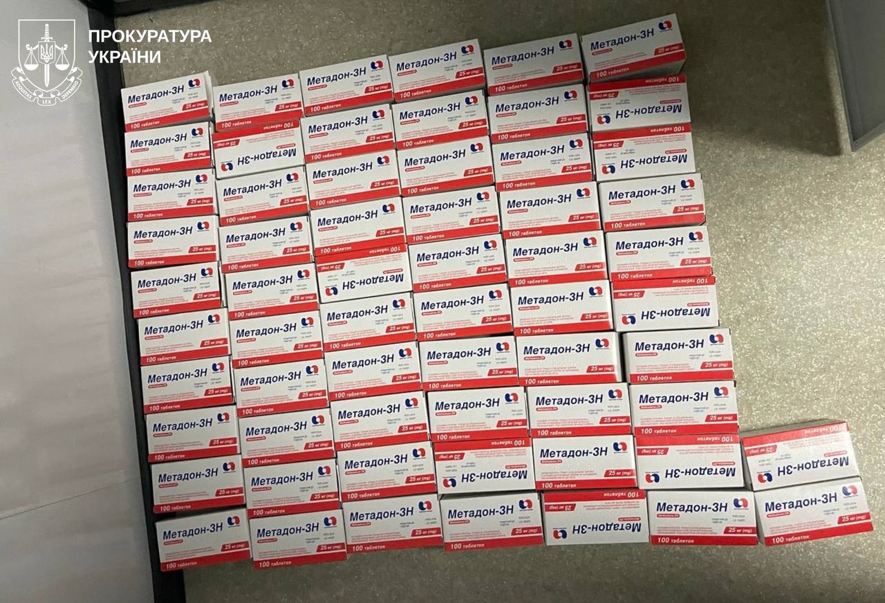 В Харькове врачи-психиатры выдавали наркозависимым метадон – кого подозревают