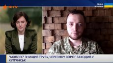 «Перелом не был внезапным». Трегубов сообщил, на каком этапе зачистка Купянска