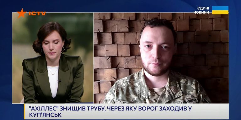 “Перелом не був раптовим”. Трегубов про етапи зачистки Куп’янська