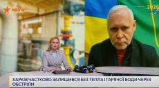 «Делаем все, чтобы возобновить теплоснабжение» – мэр об ударах по котельным