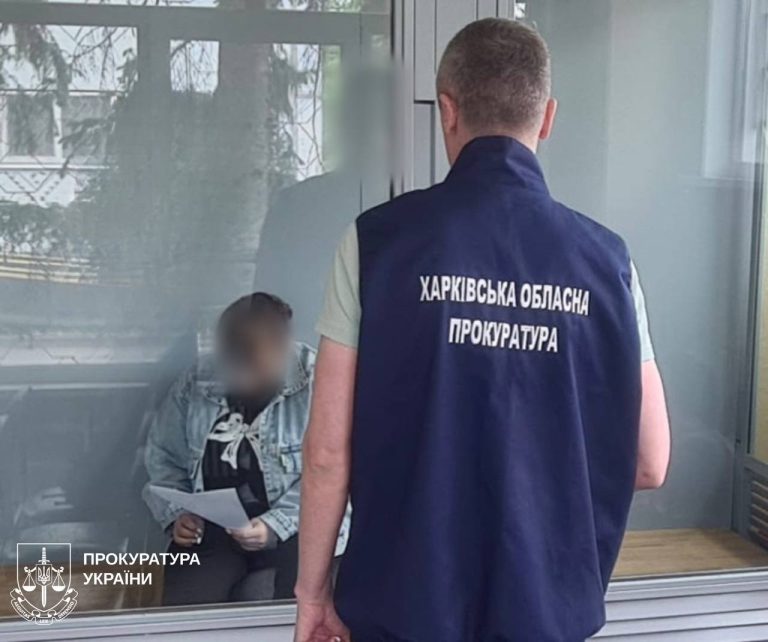 Вибух скутера військових у Харкові: справа містянки – у суді, загрожує довічне