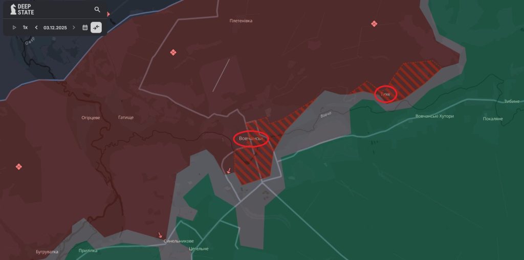 РФ продвинулась в Волчанске