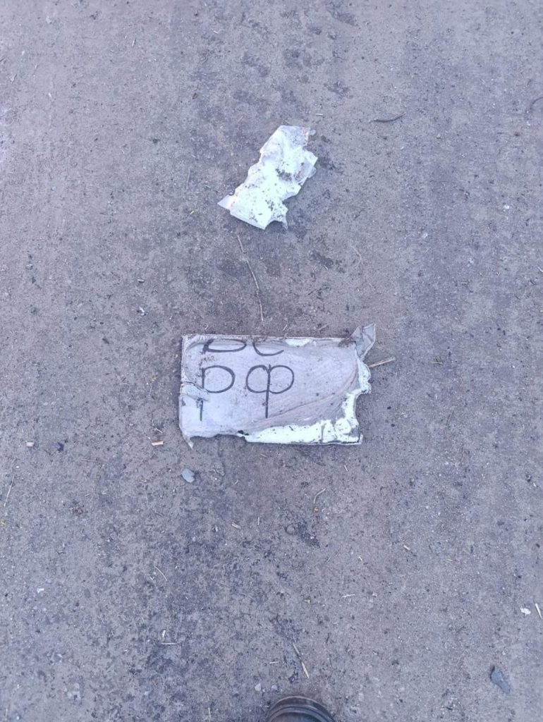 удар по Золочеву