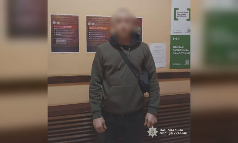 Ударил полицейского на Харьковщине: мужчине вручили подозрение