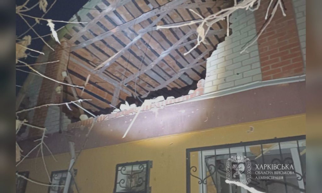 удар по Харьковщине