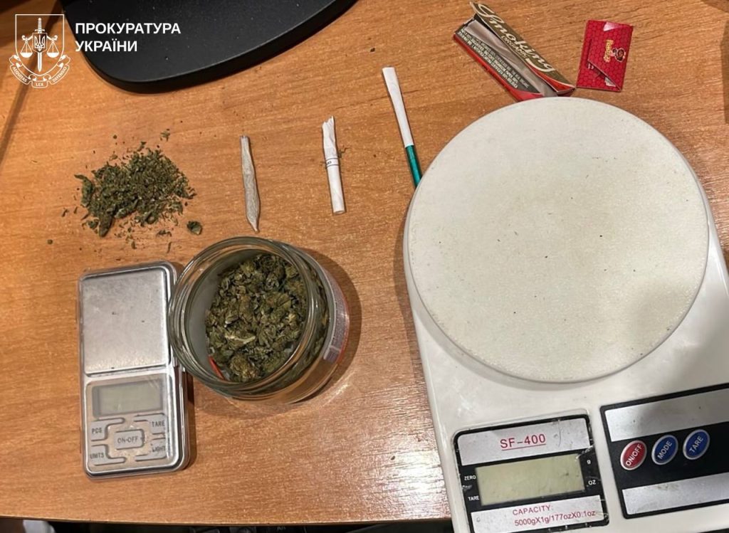 коноплю выращивали в Харькове