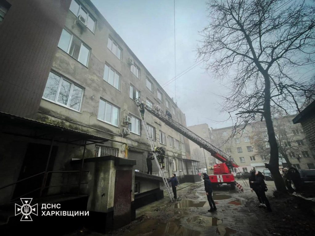 пожар на Харьковщине