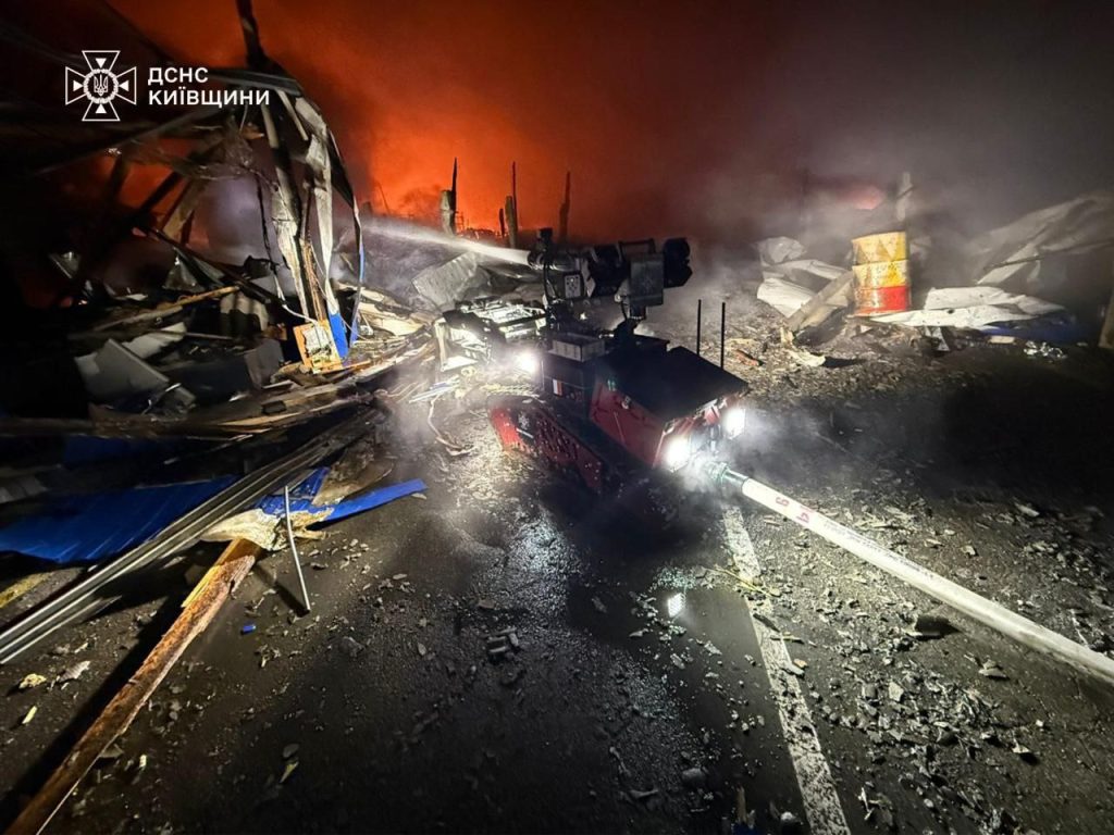 удар по Киевщине