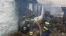 На Харьковщине горел дом из-за удара БпЛА (фото)