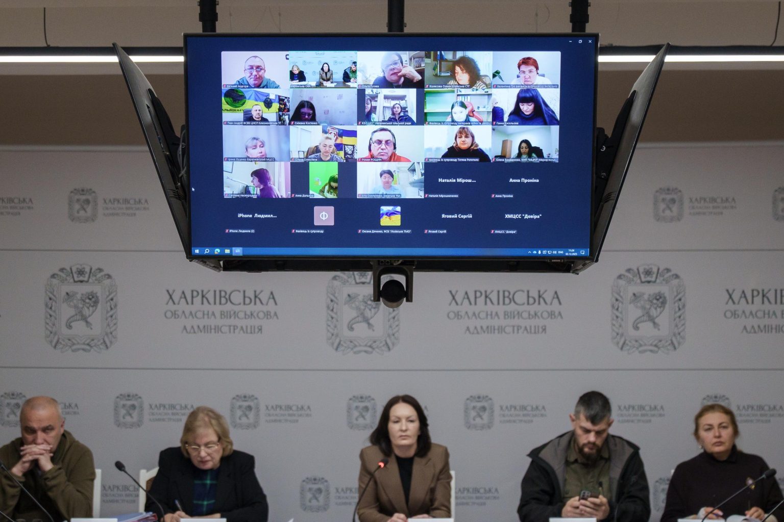 На Харьковщине собирали специалистов по сопровождению ветеранов: что обсуждали