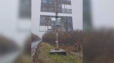 Виявили порушення: на Харківщині демонтують понад 700 рекламних щитів