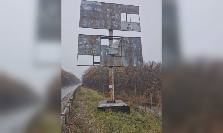 Виявили порушення: на Харківщині демонтують понад 700 рекламних щитів