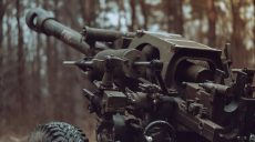 Один бій триває на Харківщині – зведення Генштабу ЗСУ на 16:00