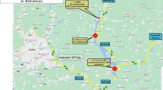 Кроме дамбы в Печенегах разрушен мост в Старом Салтове: как объехать