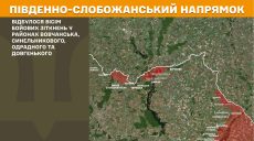 Генштаб: россияне пытались прорваться на Харьковщине 12 раз