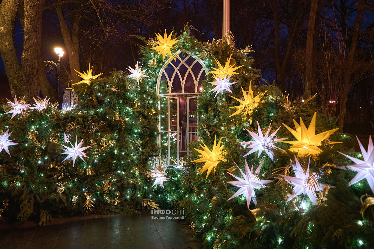 Святкову ілюмінацію доведеться зменшити? Рішення уряду