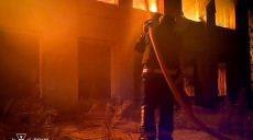 ГСЧС: ночью враг атаковал Великий Бурлук – на месте «прилета» начался пожар