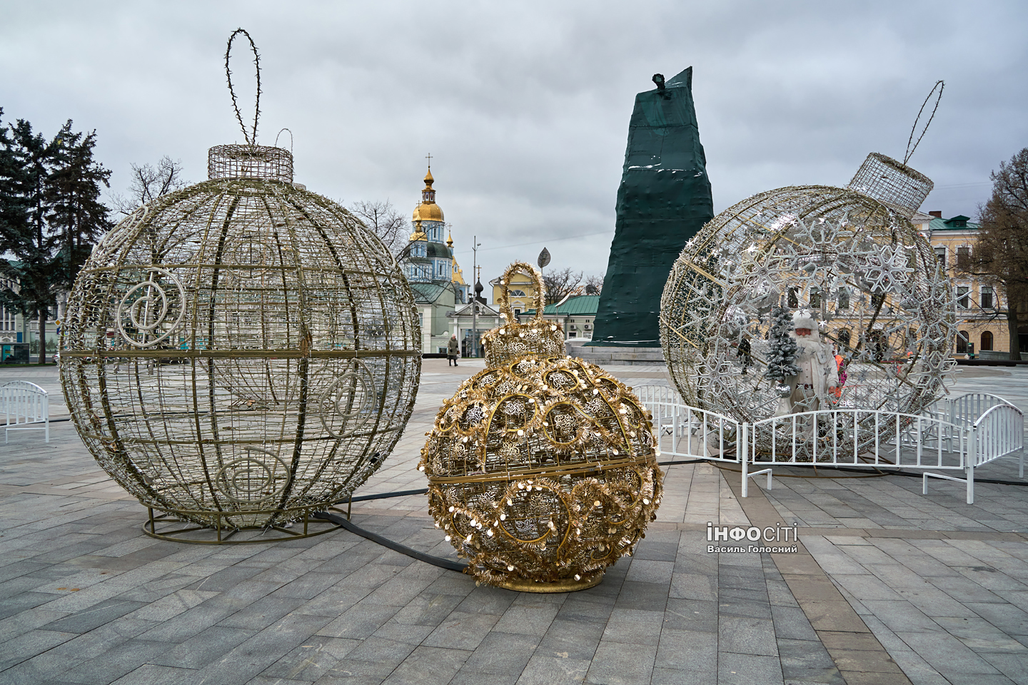 Новости Харькова — главное за 24 декабря: как прошла ночь