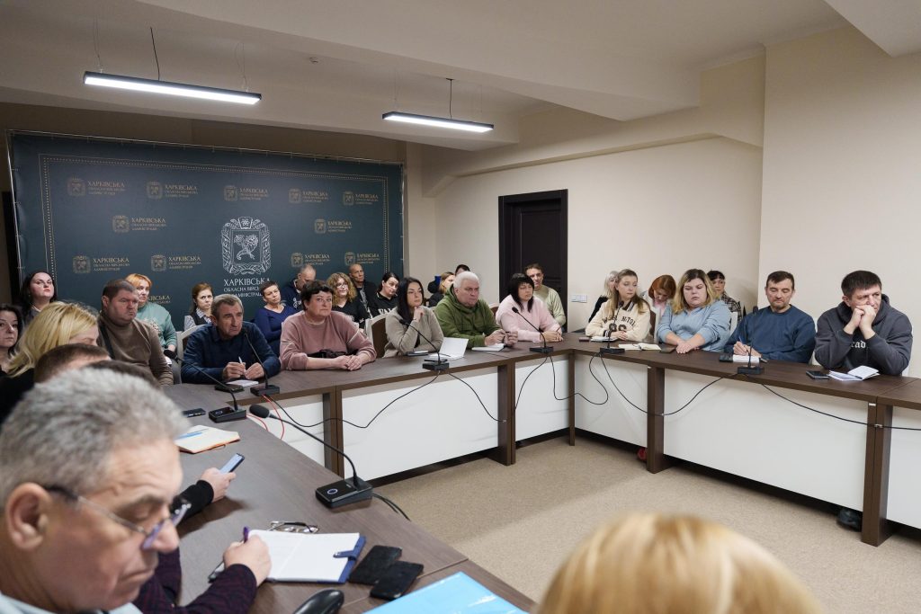 вопрос ветеранов на Харьковщине