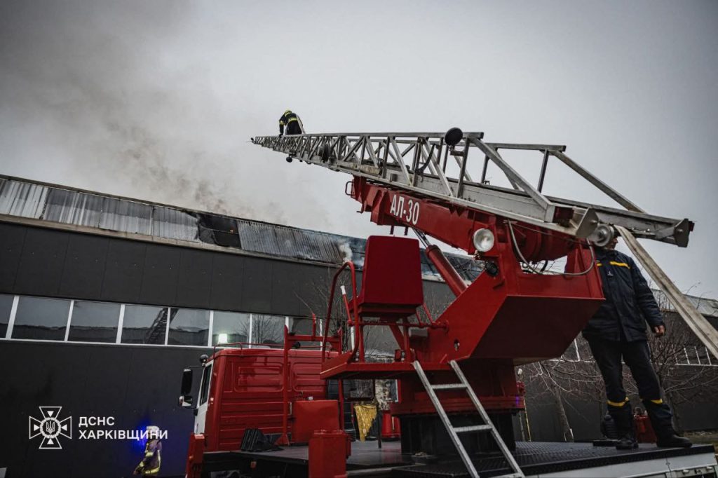пожар в Харькове