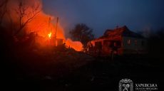 22 КАБи та понад 150 БпЛА: чим атакував ворог Харківщину минулого тижня