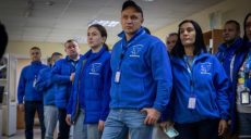 Харьковская организация «Пролиска» получила престижную награду