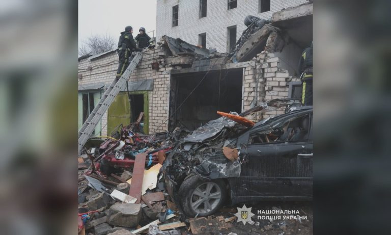 Что стало причиной взрыва в Харькове, выясняет полиция: появились фото