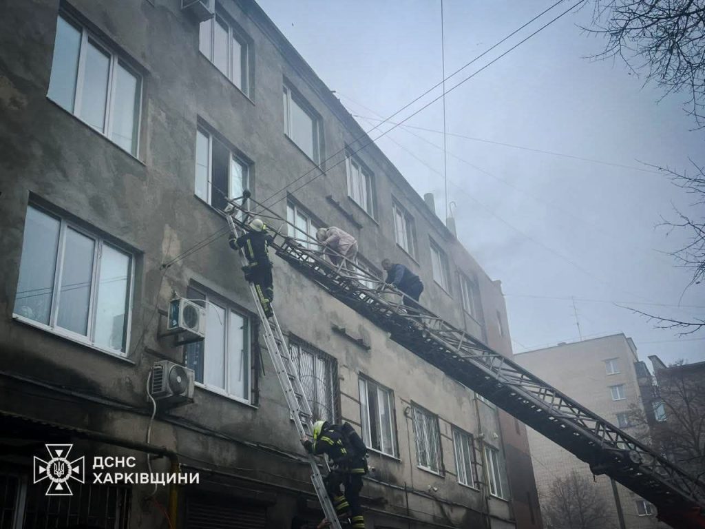 пожар на Харьковщине