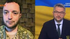 Сколько оккупантов находятся в Купянске – Трегубов об уровне подготовки врага