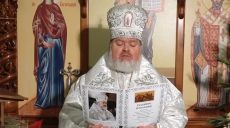 Быть носителями света призвал в Рождество архиепископ Харьковский Митрофан 📹