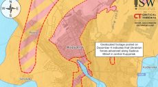 ISW: СОУ просунулись у центрі Куп’янська, війська РФ – у напрямку Борової