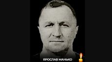 Загиблий і поранені: підрядники Служби відновлення потрапили під обстріл