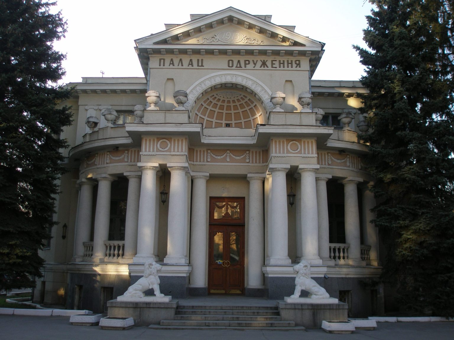 Новий сквер з’явиться у центрі Харкова – виділили ділянку землі