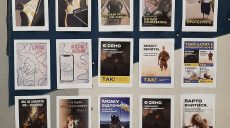 Які ідеї просувають українські студенти, з’ясували в Харкові (фото)