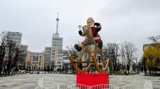 Массированная атака на Украину, что за взрыв был в Харькове: итоги 6 декабря