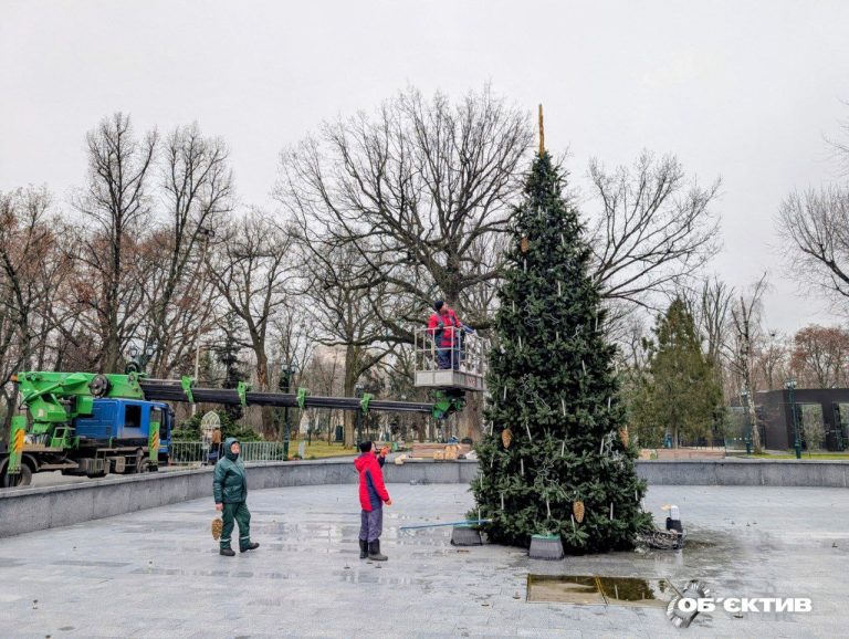 Облачно, без осадков: прогноз погоды в Харькове и области на 8 декабря