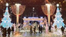 Сияющий новогодний Харьков показал Терехов в поздравлении (видео)