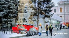 Стало известно, какой будет погода на Новый год и в начале января в Харькове