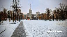 Метель и небольшой мороз: прогноз погоды в Харькове и области на 28 декабря