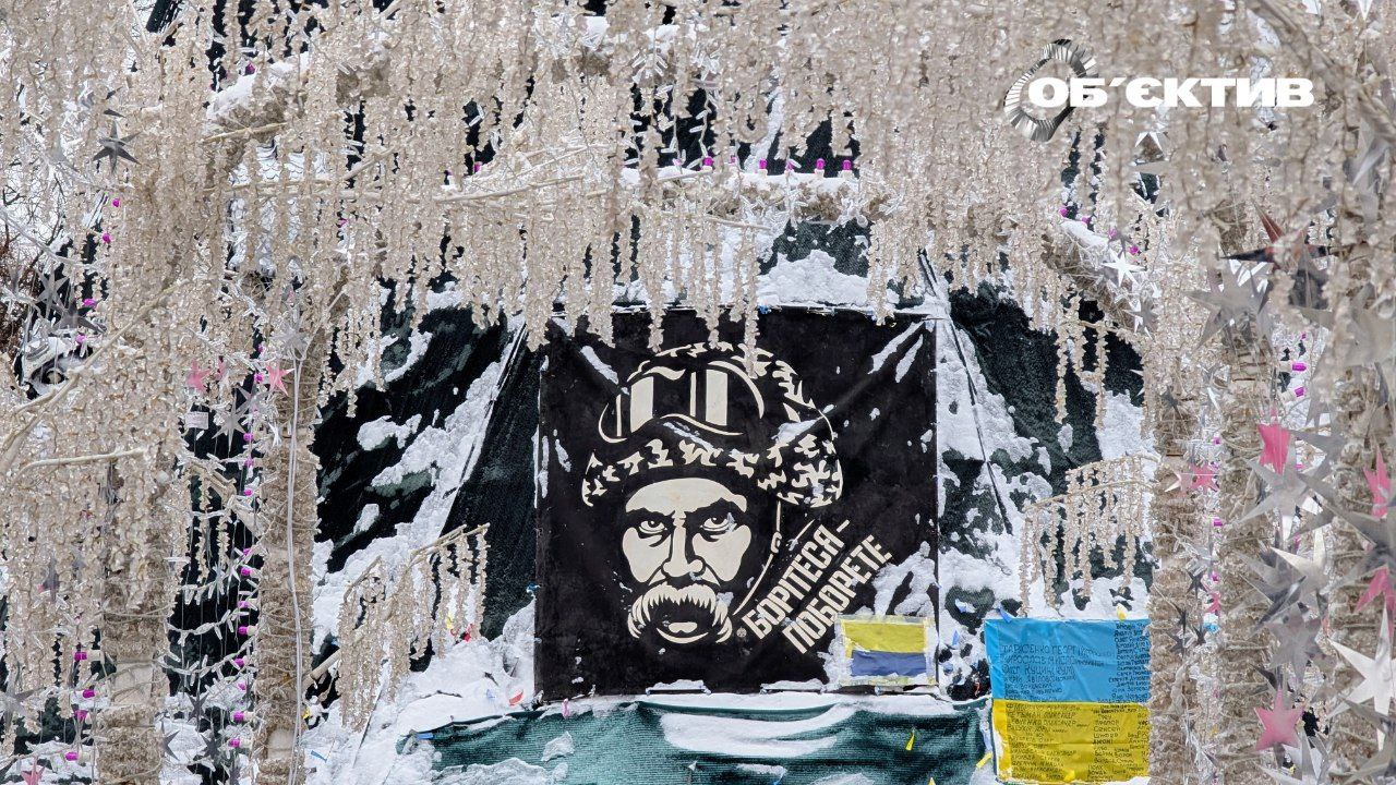 КАБ по Харькову, массированная атака, НАБУ в Раде — итоги 27 декабря