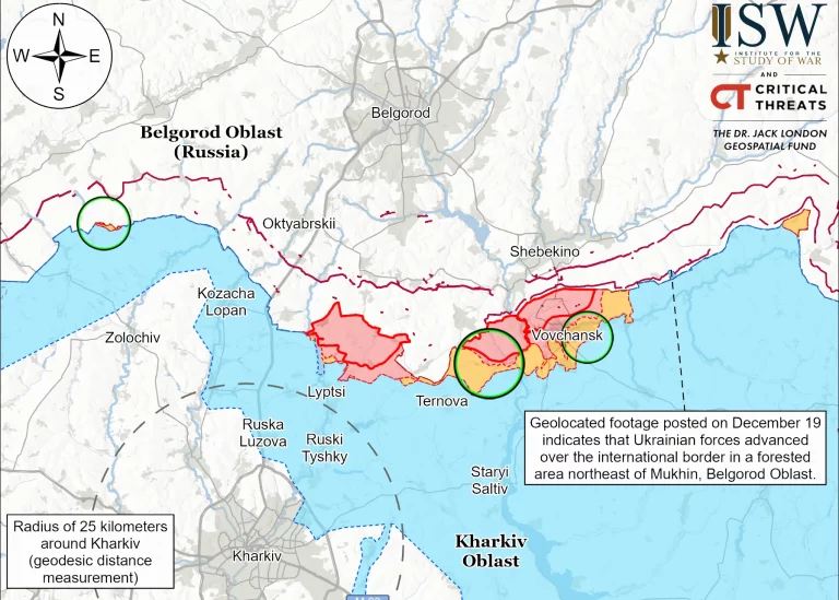 ISW: ВСУ атакуют в районе Шебекино, а РФ хочет повлиять на ход переговоров