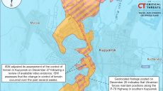 Отчеты об «успехах» россиян в Купянске внезапно возобновило МО РФ — анализ ISW